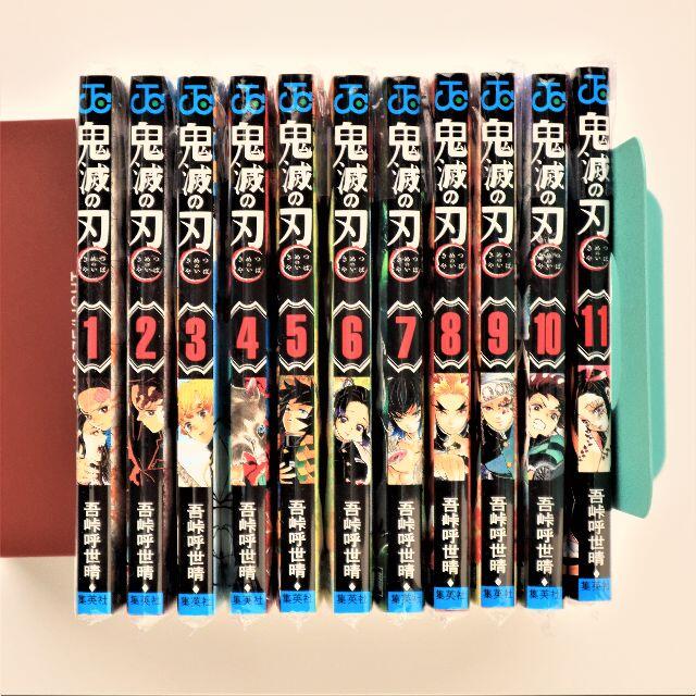 人気提案 ✨新品未読✨鬼滅の刃　1〜23巻 全巻セット