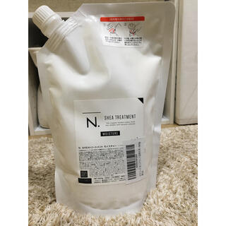 ナプラ(NAPUR)のN.《くまき様専用》N.SHEAトリートメントモイスチャー　詰め替え650g(トリートメント)