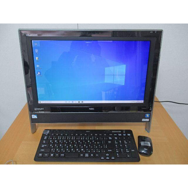 SSD240GBGH画面NEC モニタ一体型パソコン VALUESTAR PC-VN370HS6B