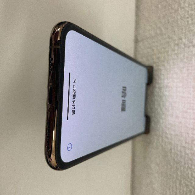 Apple iphone11 pro 256GB ゴールドの通販 by tonushop｜アップルならラクマ - 美品 SIMフリー 人気豊富な