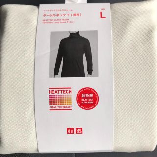 ユニクロ(UNIQLO)のユニクロ 超極暖 タートルネックT オフホワイト L(その他)