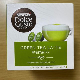 ネスレ(Nestle)のドルチェグスト 宇治抹茶ラテ(茶)