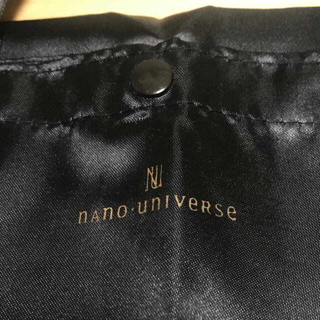 nano・universe(ナノユニバース)のナノユニバース　ショップ袋 レディースのバッグ(ショップ袋)の商品写真