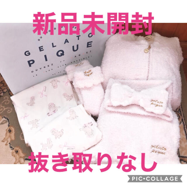 【新品未開封】ジェラートピケ 福袋 2018 gelato pique