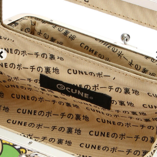 CUNE がま口 ポーチ 震えるどうぶつ ポーチ CUNE がま口 ポーチ 震えるどうぶつ ポーチ