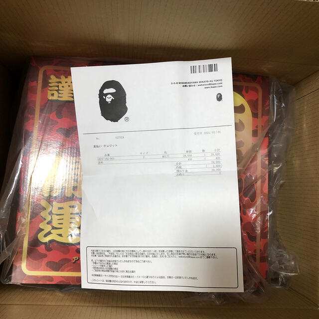 A BATHING APE(アベイシングエイプ)のbape be@rbrick 400% 招き猫　達磨　セット エンタメ/ホビーのフィギュア(その他)の商品写真