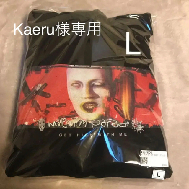 millennium parade kinggnu パーカー　tシャツ