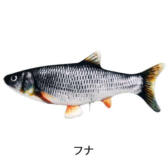 猫 おもちゃ 魚 ぬいぐるみ 電動 自動 動く リアル Usb充電 洗えるの通販 By Mega Cart S Shop ラクマ 猫 おもちゃ 魚 ぬいぐるみ 電動 自動 動く リアル Usb充電 洗えるの通販 By Mega Cart S Shop ラクマ
