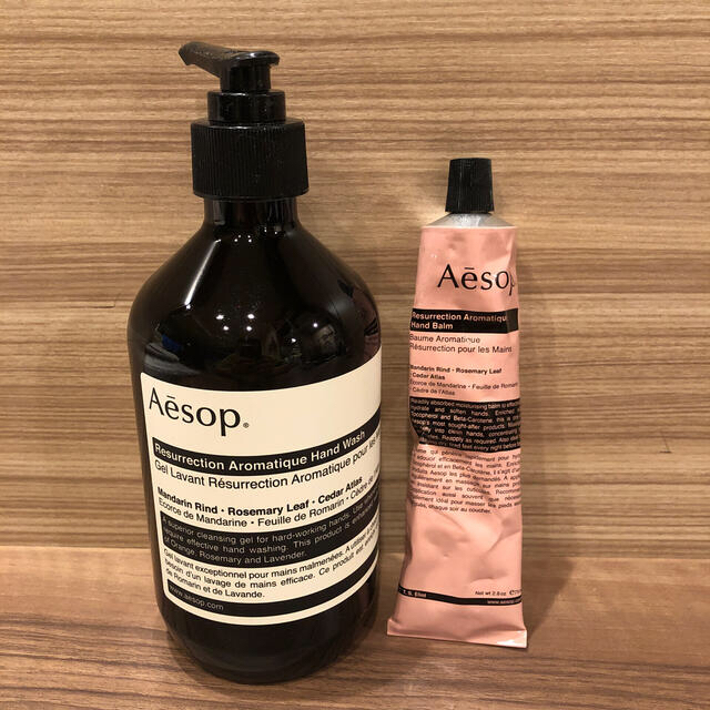 新品　Aesop イソップ　レスレクション　ハンドウォッシュ ハンドバーム　2点