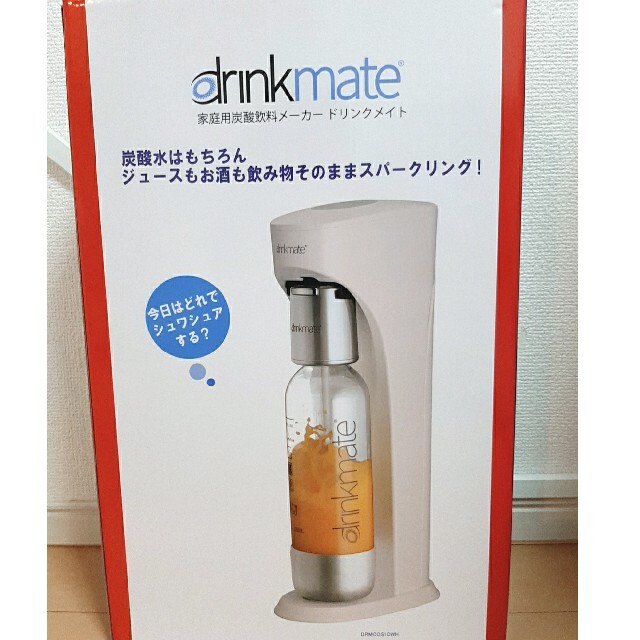 ジューサーコストコ　drinkmate ドリンクメイト　スターターキット　炭酸水メーカー