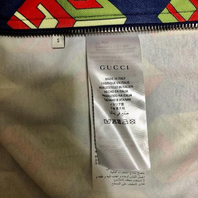 Gucci(グッチ)の⭐︎タイムセール中⭐︎超美品⭐︎Gucci ジャケット⭐︎最終値下げ⭐︎ メンズのジャケット/アウター(ナイロンジャケット)の商品写真