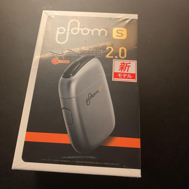 PloomTECH(プルームテック)のPloom S 2.0 アイスシルバー メンズのファッション小物(タバコグッズ)の商品写真