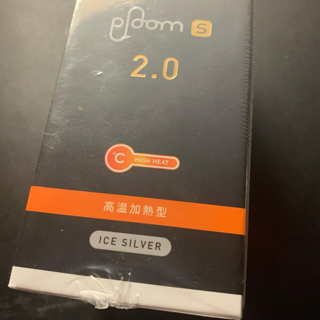 PloomTECH(プルームテック)のPloom S 2.0 アイスシルバー メンズのファッション小物(タバコグッズ)の商品写真