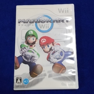 ニンテンドウ(任天堂)のマリオカート Wii ソフト(家庭用ゲームソフト)