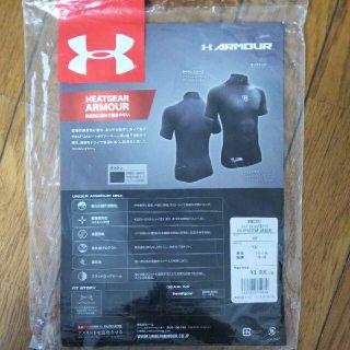 アンダーアーマー(UNDER ARMOUR)のアンダーアーマー 半袖アンダーシャツ (ウェア)