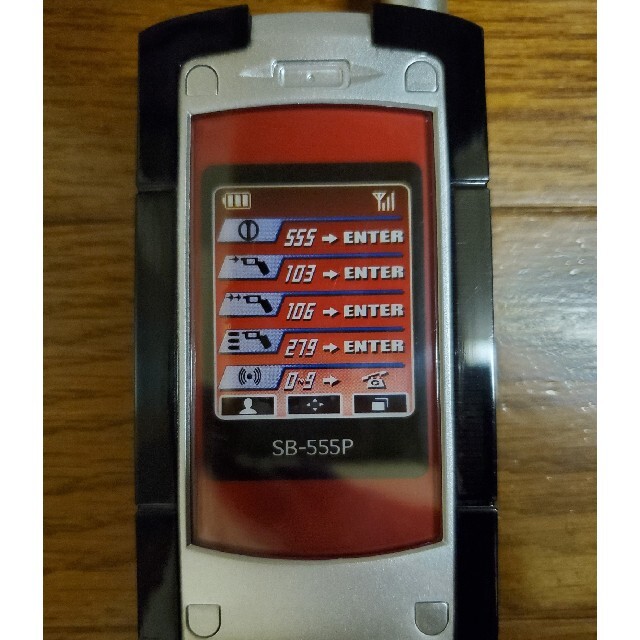 CSMファイズギア、CSMファイズアクセルセット | www.fleettracktz.com