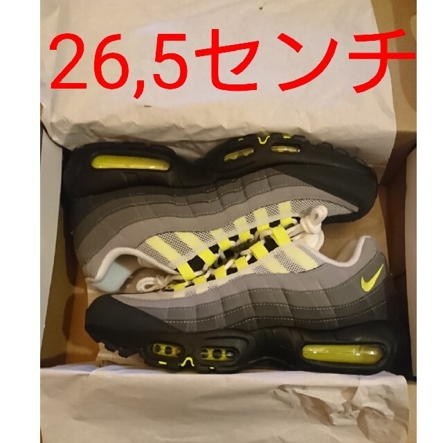 NIKE(ナイキ)のNIKE ナイキ AIR エアマックス95 OG イエローグラデ スニーカー メンズの靴/シューズ(スニーカー)の商品写真