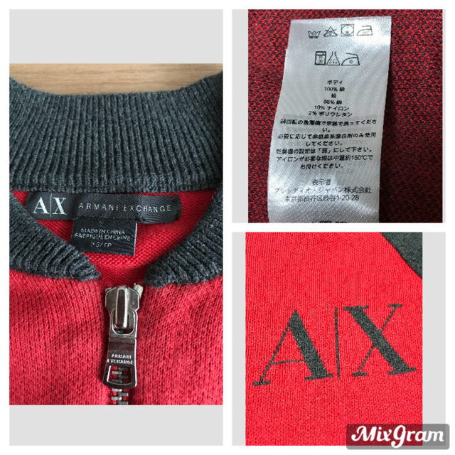 ARMANI EXCHANGE(アルマーニエクスチェンジ)の値下げ✨ARMANI  EXCHANGE ✨アルマーニ ジップアップ ブルゾン  レディースのジャケット/アウター(ブルゾン)の商品写真