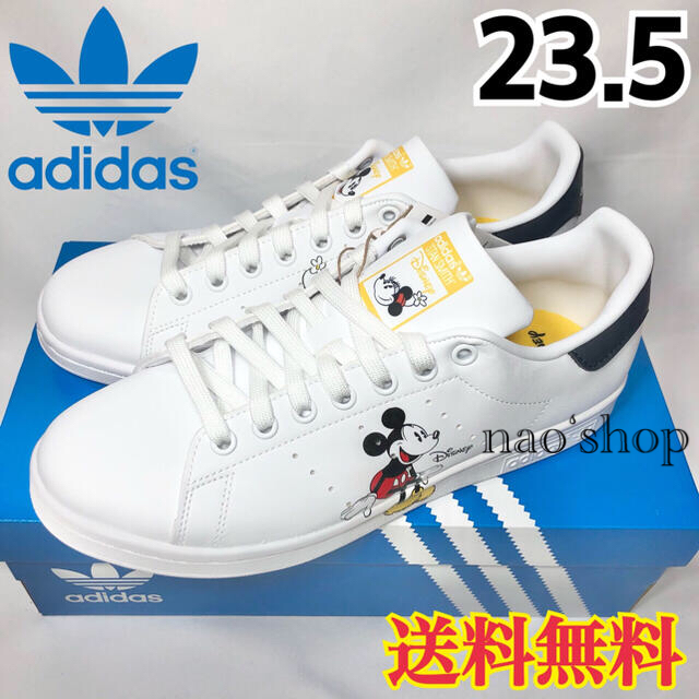 adidas(アディダス)の【新品】アディダス スタンスミス オールド ミッキー ホワイト 23.5 レディースの靴/シューズ(スニーカー)の商品写真