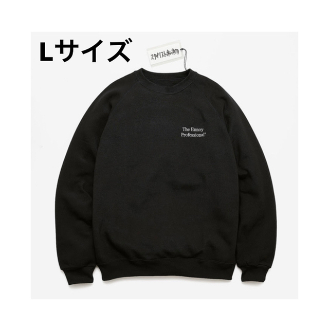 トップススタイリスト私物　ennoy スウェットL size BLACK