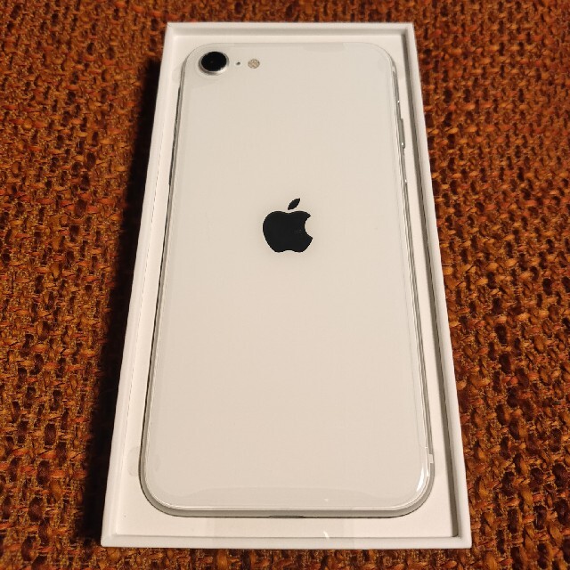 iPhone SE 第2世代 ホワイト 64 GB 本体 未使用品 SIMフリー