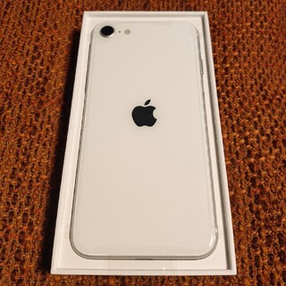 アップル(Apple)のiPhone SE 第2世代 ホワイト 64 GB 本体 未使用品 SIMフリー(スマートフォン本体)