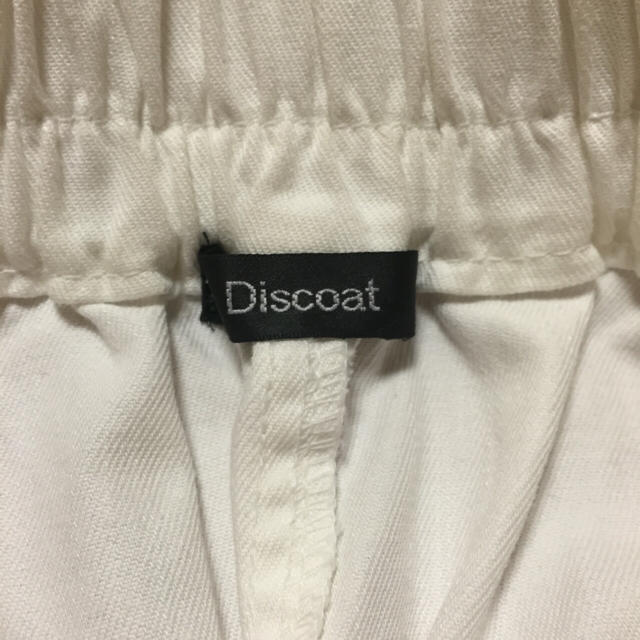 Discoat(ディスコート)のDiscoat 白スカート レディースのスカート(ひざ丈スカート)の商品写真