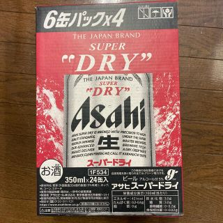 アサヒ(アサヒ)の缶ビール　アサヒ(ビール)