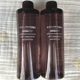 ムジルシリョウヒン(MUJI (無印良品))の2️⃣本🕊エイジングケア化粧水(高保湿タイプ)無印良品💫(化粧水/ローション)