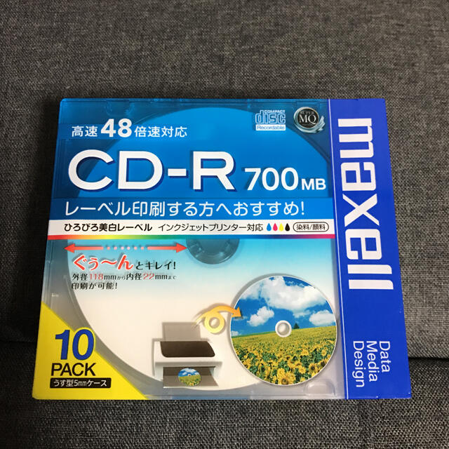 maxell(マクセル)のmaxell CDR700S.WP.S1P10S スマホ/家電/カメラのテレビ/映像機器(その他)の商品写真