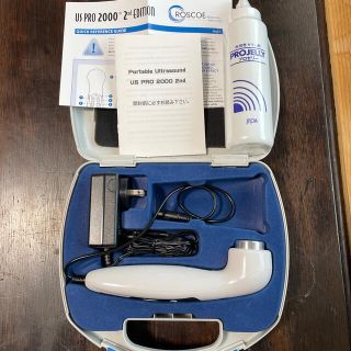 柔らかい 超音波器 US PRO 2000 2nd edition | www.birbapet.it