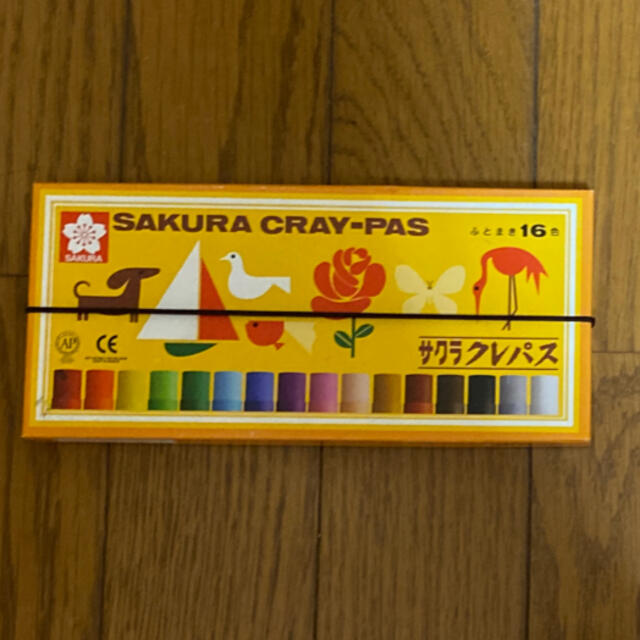 サクラ クレパス エンタメ/ホビーのアート用品(クレヨン/パステル)の商品写真