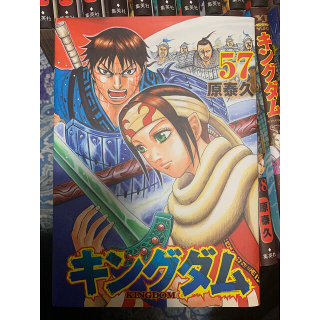 集英社(シュウエイシャ)のキングダム　漫画　26〜52＋56、57話　計29冊 エンタメ/ホビーの漫画(青年漫画)の商品写真