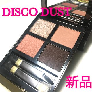 トムフォード(TOM FORD)のトムフォード アイカラー クォード 【新品】(アイシャドウ)