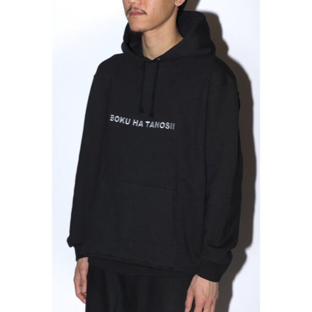 BEAMS(ビームス)の一点物　BOKU HA TANOSII / SWEAT PARKA black メンズのトップス(パーカー)の商品写真