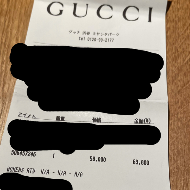 Gucci(グッチ)のGucci the north face コラボTシャツ Mサイズ 白 メンズのトップス(Tシャツ/カットソー(半袖/袖なし))の商品写真