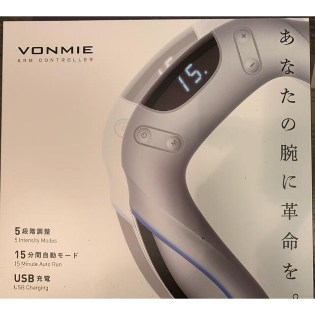 EMS(イームス)のVONMIE ARM CONTROLLER コスメ/美容のダイエット(エクササイズ用品)の商品写真