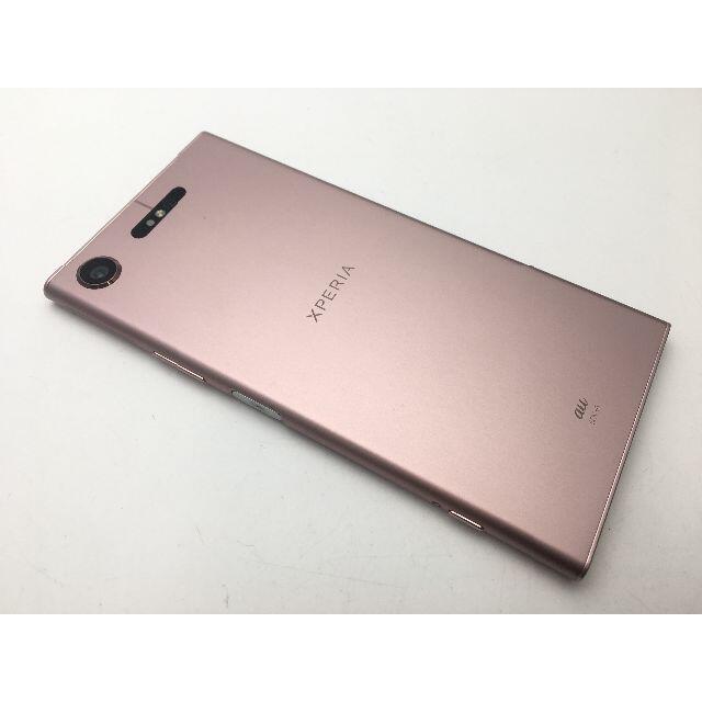 SONY(ソニー)のSIMフリー au XPERIA XZ1 SOV36 ピンク◆美品◆41 スマホ/家電/カメラのスマートフォン/携帯電話(スマートフォン本体)の商品写真