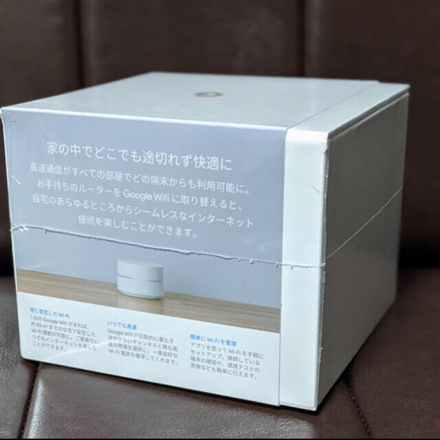 CHROME(クローム)のGoogle  Wi-Fi スマホ/家電/カメラのPC/タブレット(PC周辺機器)の商品写真