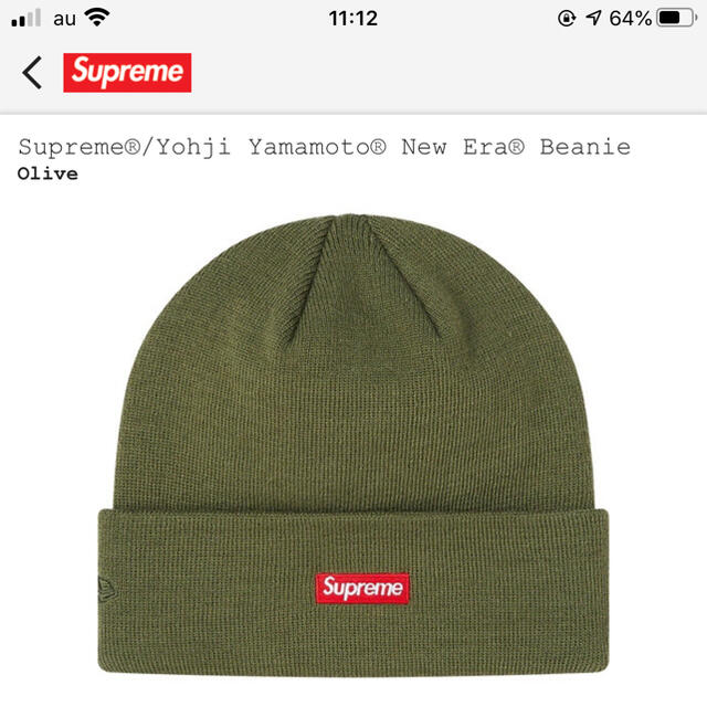 やストリー Supreme yohji Yamamoto oliveの通販 by +k shop