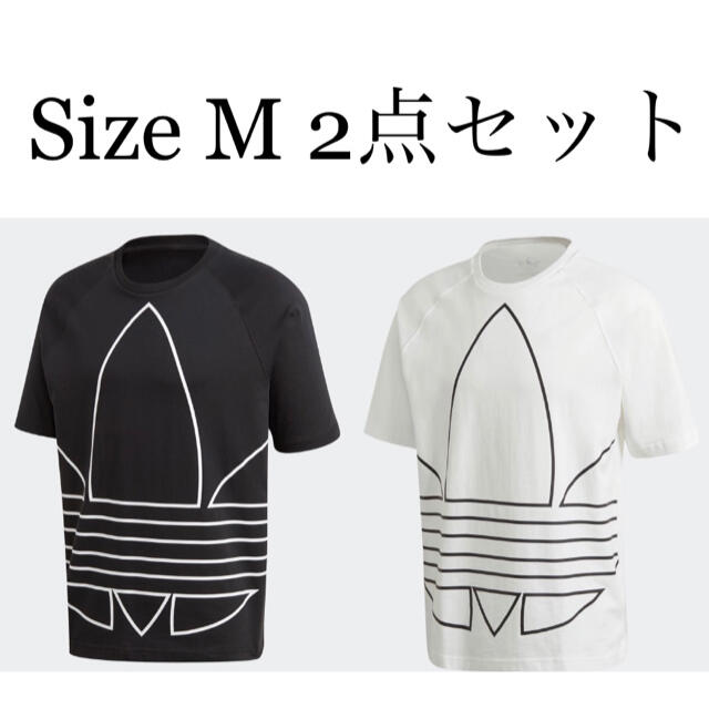 [新品] アディダス オリジナルス メンズ Tシャツ 2点セット