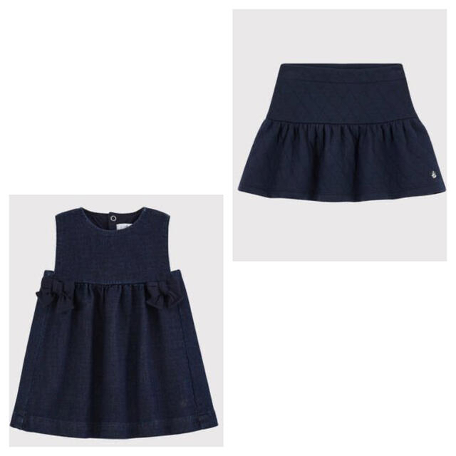 PETIT BATEAU(プチバトー)のpeony様専用 キッズ/ベビー/マタニティのベビー服(~85cm)(ワンピース)の商品写真