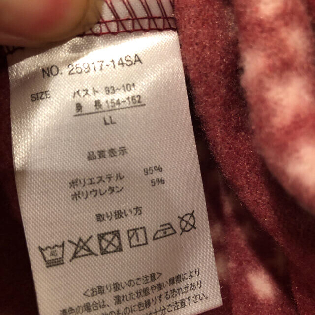 カットソー　sold out レディースのトップス(カットソー(長袖/七分))の商品写真