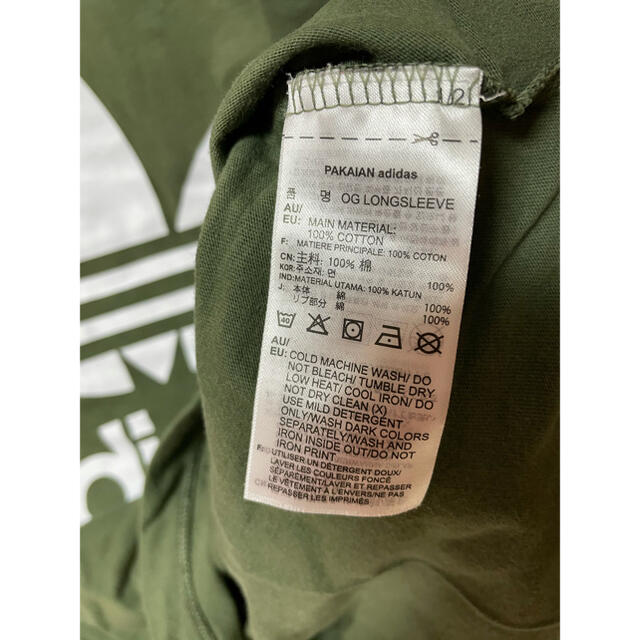 adidas(アディダス)のadidas アディダスオリジナル　ロングTシャツ メンズのトップス(Tシャツ/カットソー(七分/長袖))の商品写真