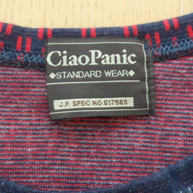 Ciaopanic(チャオパニック)のﾁｬｵﾊﾟﾆｯｸ＊ レディースのトップス(カットソー(長袖/七分))の商品写真