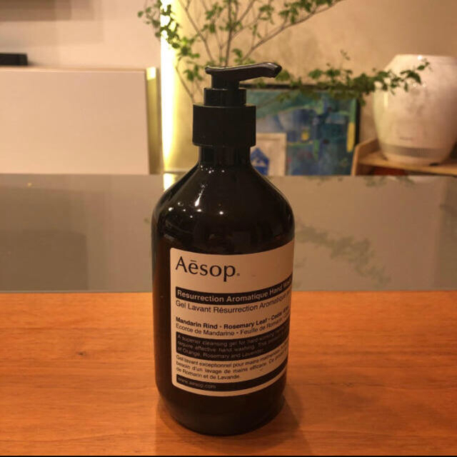 新品未使用　Aesop イソップ　ハンドウォッシュ　ハンドソープ　500ml