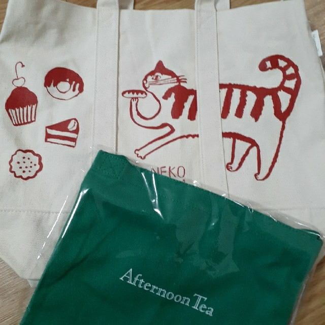 AfternoonTea(アフタヌーンティー)の専用です！アフタヌーンティー　トラネコボンボンデザインバッグ+ワンハンドルバッグ レディースのバッグ(トートバッグ)の商品写真