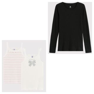 プチバトー(PETIT BATEAU)のpoppy様専用(カットソー(長袖/七分))