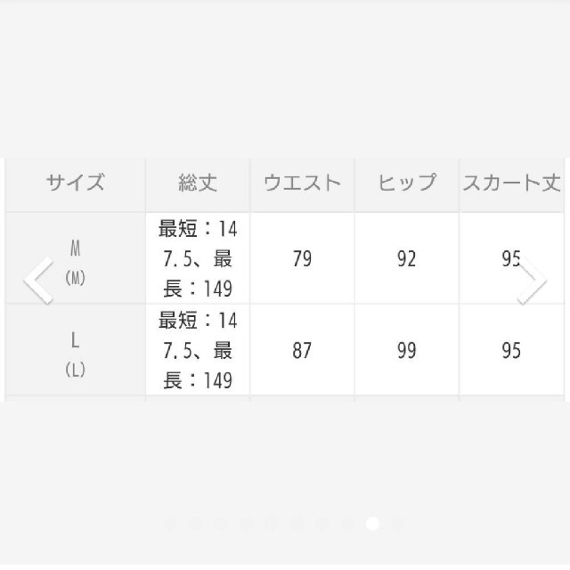 専用です。アンティカ  ロングデニムスカート  ヴィンテージ色