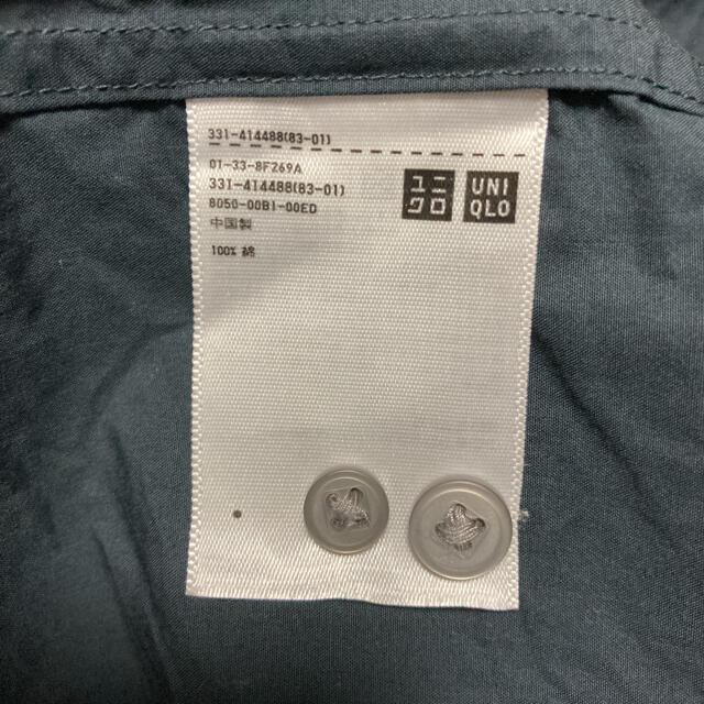 UNIQLO(ユニクロ)のユニクロユー オープンカラーシャツ メンズのトップス(シャツ)の商品写真